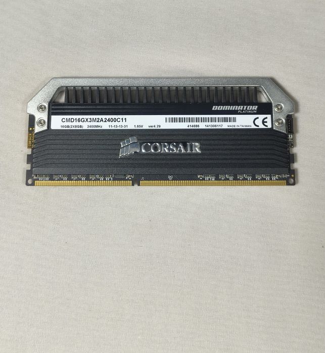 Computador cooler master cosmos 2