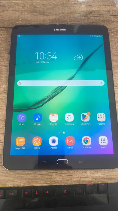 Samsung Galaxy Tab S2