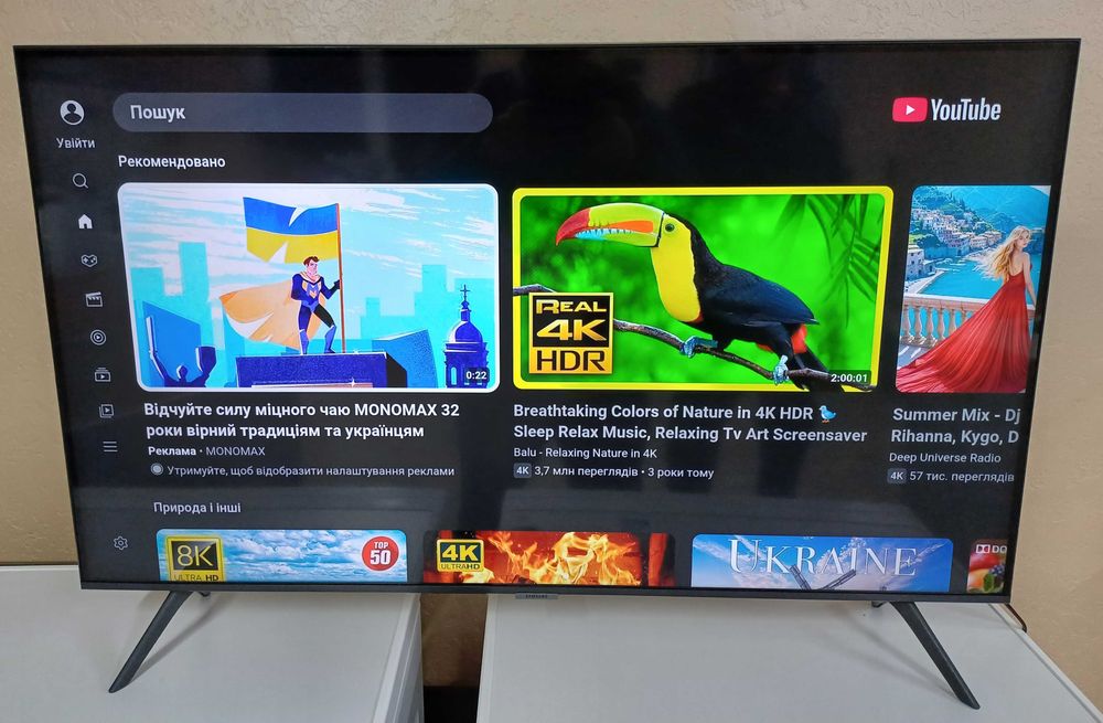 Телевизор 43 дюйма Самсунг Samsung GU-43AU7179 Crystal 4K HDR	HDR10+ Bluetooth Smart TV