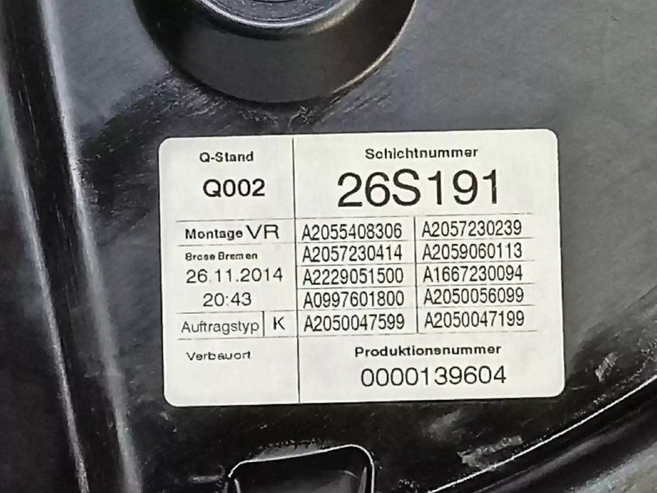 ELEVADOR DE VIDRO FRONTAL DIREITO MERCEDES-BENZ CLASSE C 2014 -A2057209211