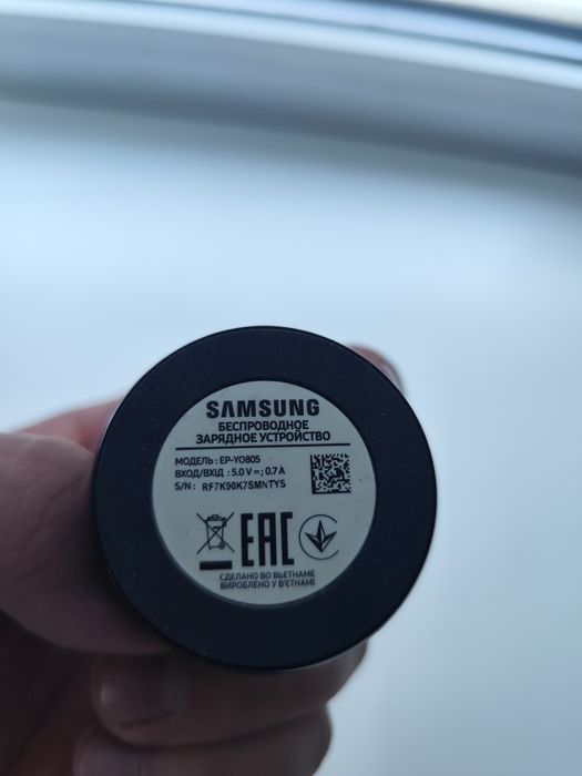 Смарт годинник Samsung