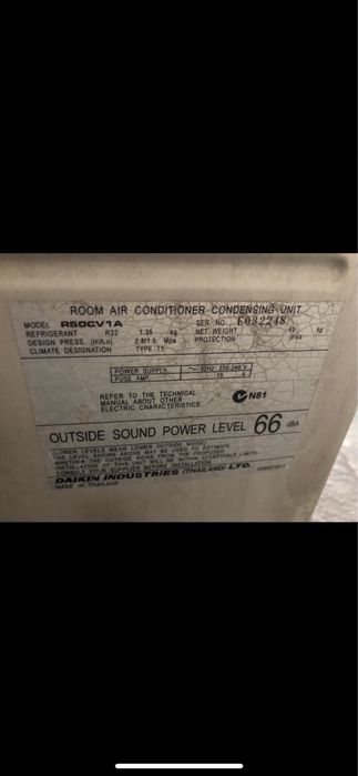 Кондиционер DAIKIN R50CV1A