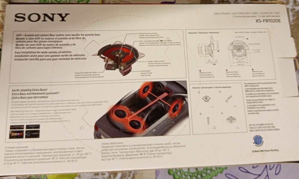 Colunas auto rádio Sony