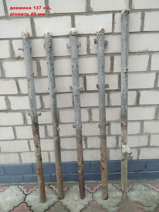 Метал: уголок кутник рельса швелер 65 труби ø 49 мм 57мм 60 мм