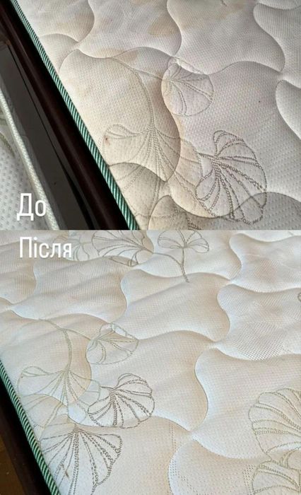 Хімчистка диванів,матраців та салонів авто.