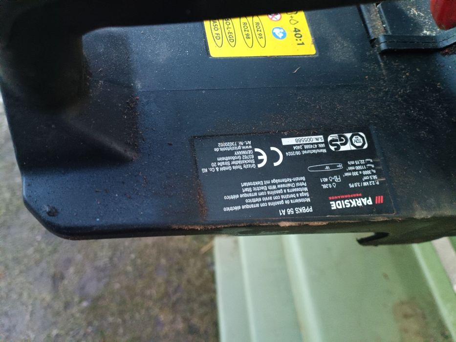 Продам бензопилу