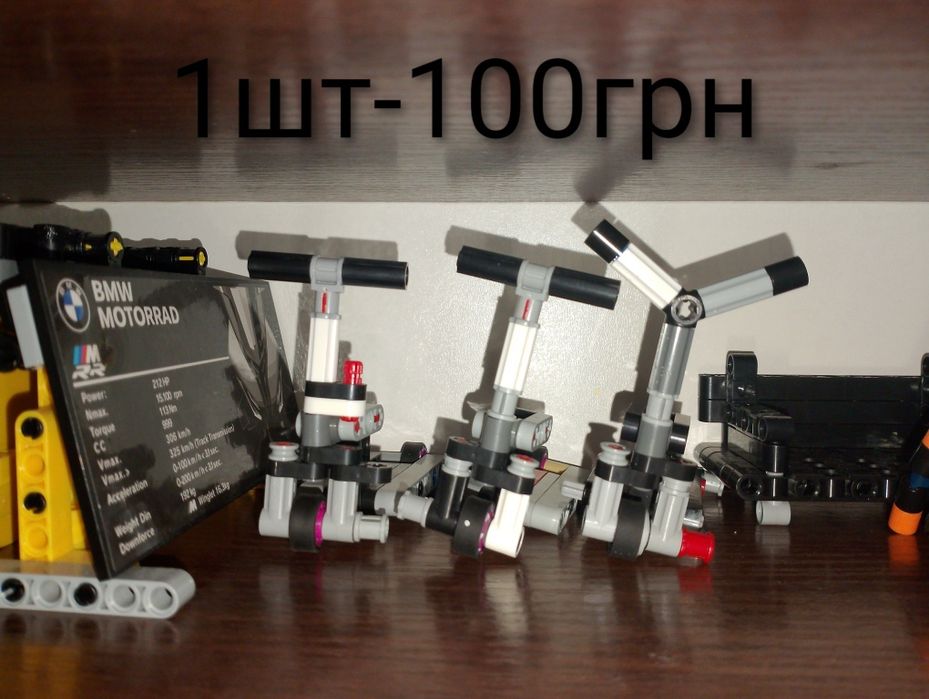 Багато саморобних з лего технік і іншого лега