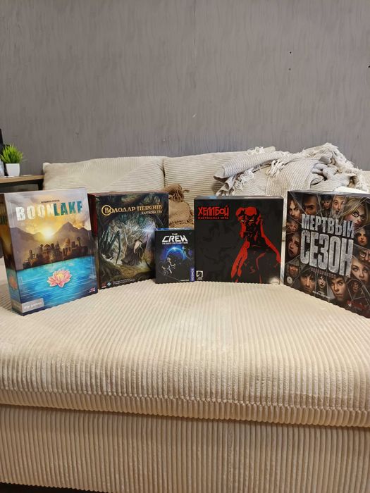 Настільні ігри з власної колекції