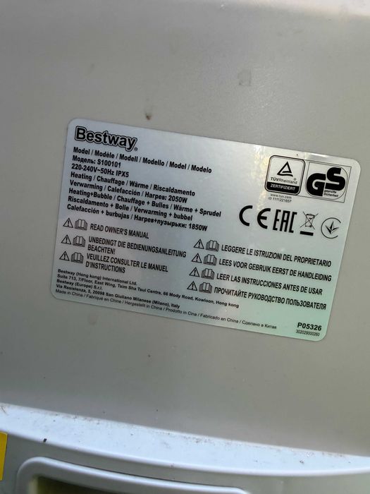 Pompa jacuzzi Bestway LAY-Z-SPA POMPA DO JACUZZY
