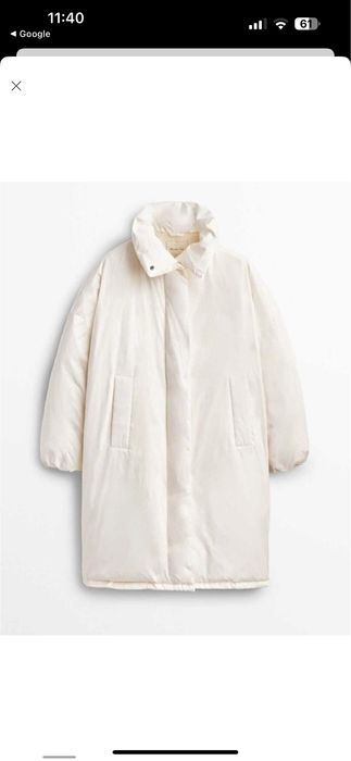 Продам пуховик Massimo Dutti