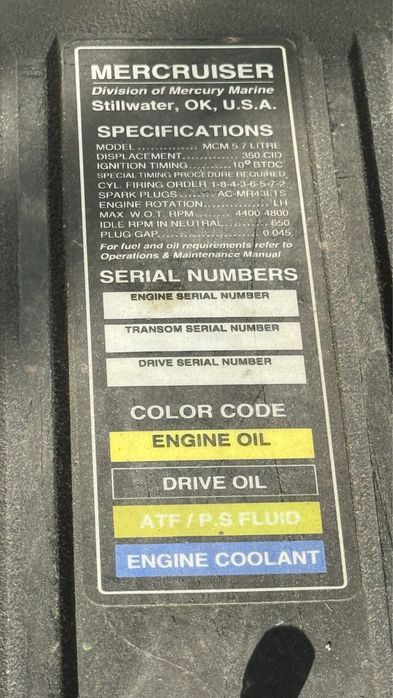 Катер УЗВ-622-К. Сделано Мотор-Січ.