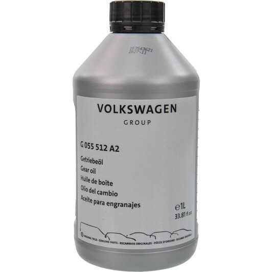Трансмісійна олива VAG Gear Oil 1 л (G055512A2)