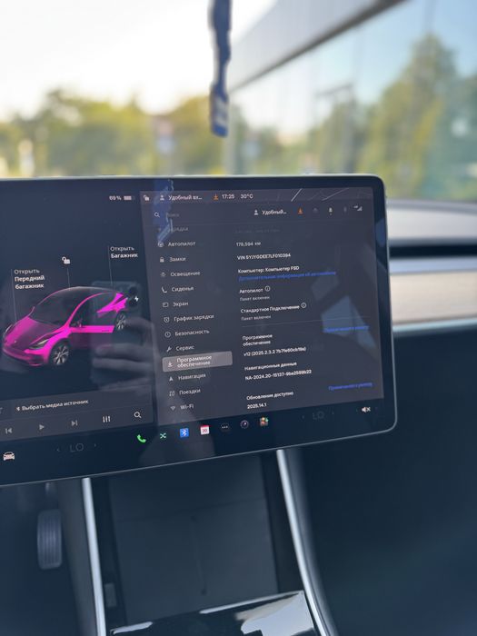 Tesla Y 2020 78 kWh Long Range Dual Motor