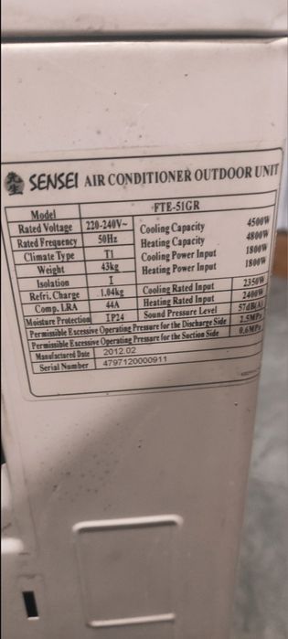 Кондиціонер 18 Sensei FTE-51GR 50м.