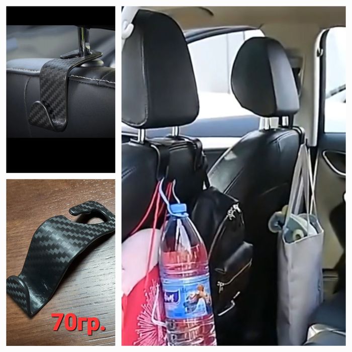 Заглушки в ремни безопасности