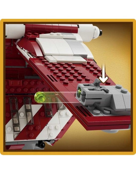 LEGO Star Wars 75354 канонерський човен Корусской гвардії Новий!