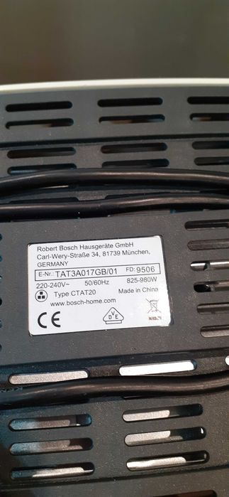 Новый тостер BOSCH, модель ТАТЗА017GB/01, мощность 825-980 W, белый