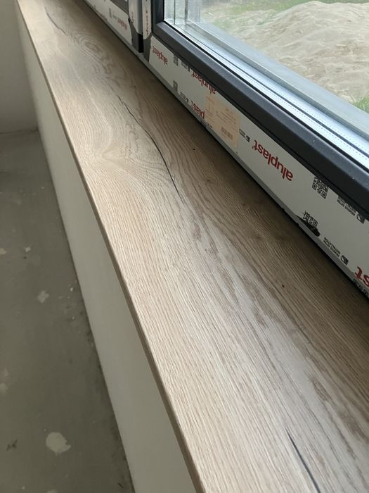 Parapet wewnetrzny 60 cm MDF Lapis-gold