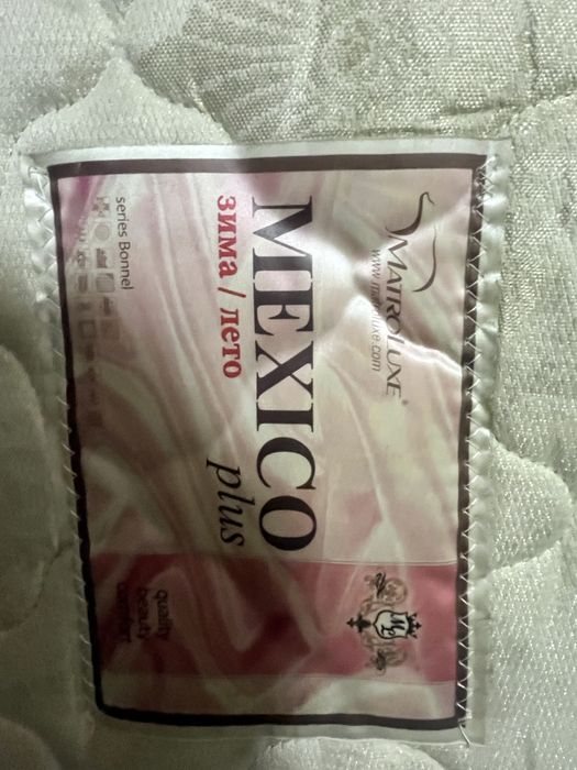 Продам кровать з матрасом