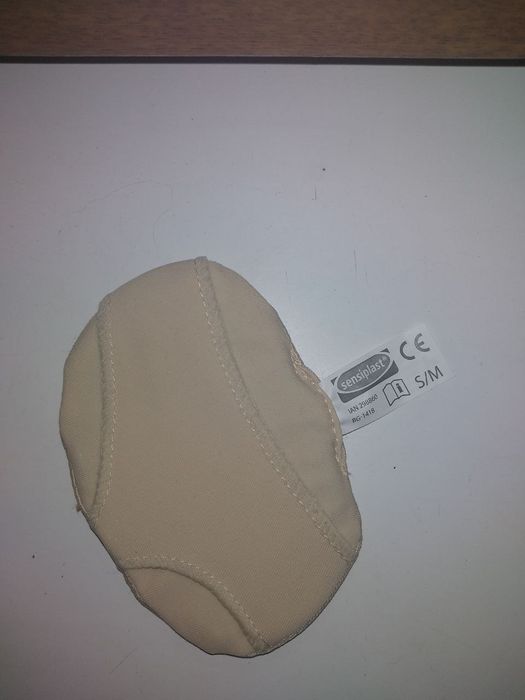 продам гелевый бандаж на подошву Sensiplast