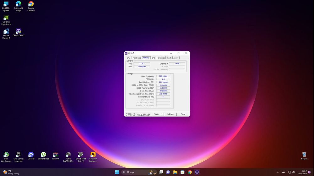 Материнська плата, процесор, оперативка