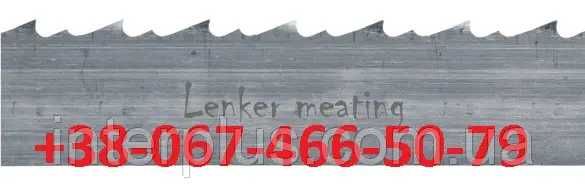 Пили стрічкові, полотна для обробки м'яса з кістками, туш, та по м'ясу