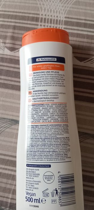 Шампунь Balea 500мл