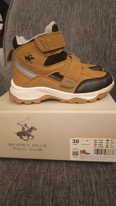 Buty rozmiar 30 stan bardzo dobry