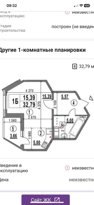 1-комнатная квартира по адресу ул. Конева (площадь 33 м²) - Atlanta.ua - фото 4