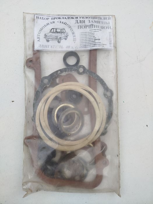 Набор прокладок и уплотнителей для замены поршневой  ЗАЗ, ЛуАЗ