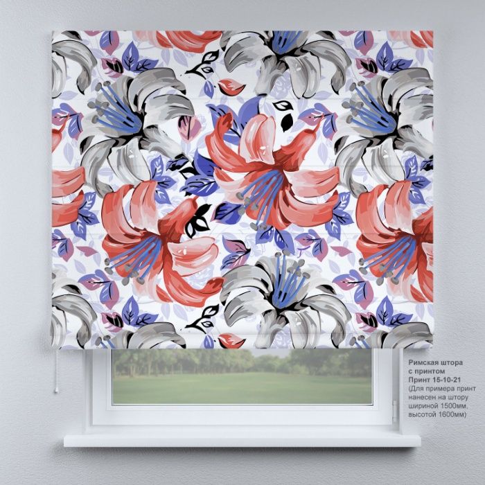 Римські штори! Римські день-ніч! ФОП.Співпрацюємо з держ.організаціями