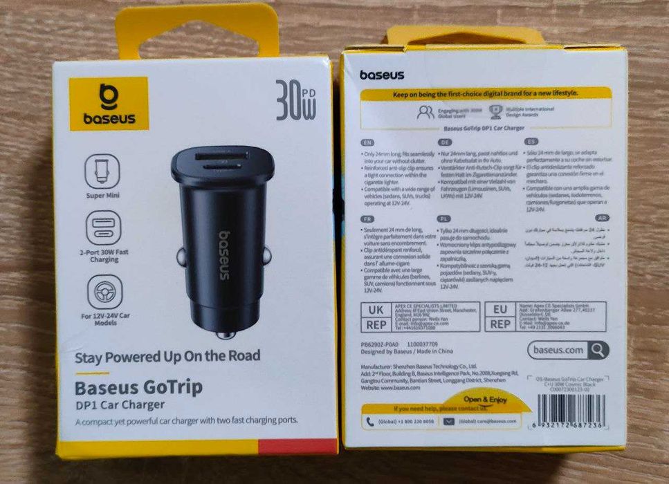 Магнітний тримач Бездротова Зарядка Baseus CW01 15Вт +зарядка 30Вт DP1