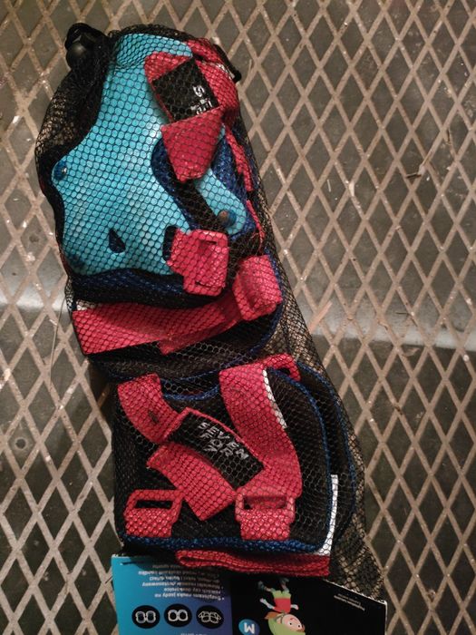 Ochraniacze dla dziecka