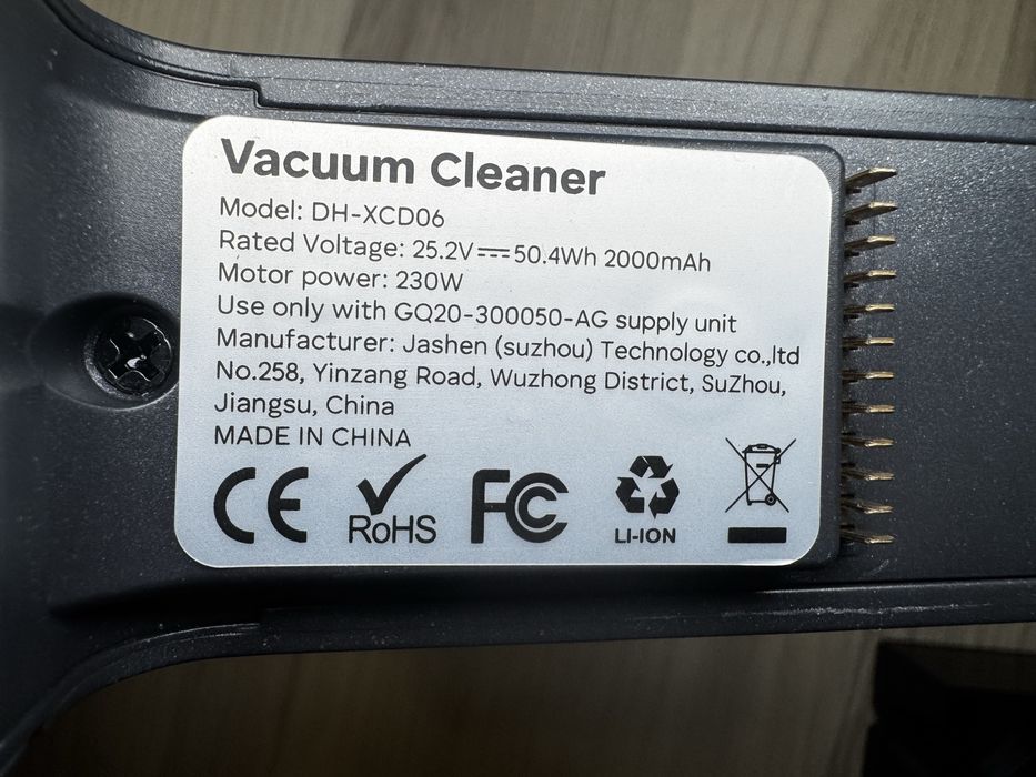 Odkurzacz bezprzewodowy nowy