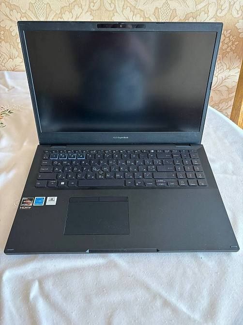 ноутбук Asus ExpertBook L2502C