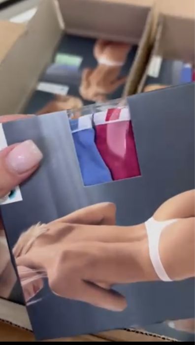 Трусики atlantic