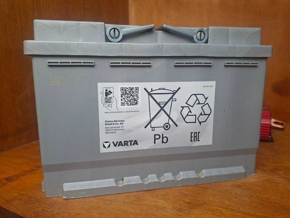 Автомобільний акумулятор Varta Silver Dynamic AGM E39