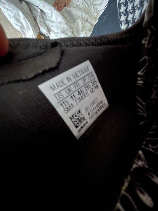 Кроссовки Adidas Phosphere