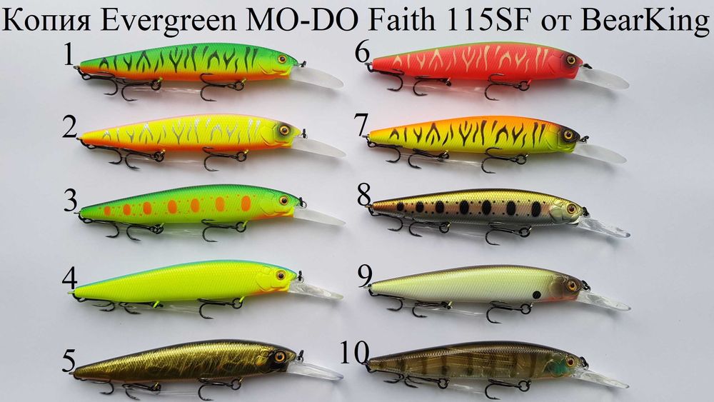 Riprizer 110F,Skimmer 110F,JungleCat 140SP,Artist FR 80/110S BearKing