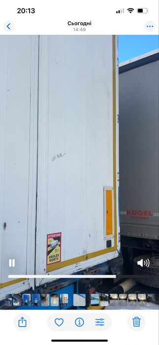 Напівпричіп Trailor 2005