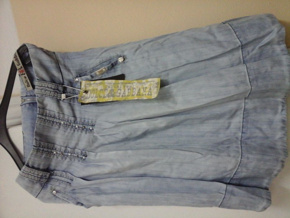 Юбка симпатичная новая. Обмен/продажа