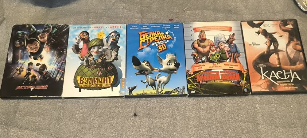 dvd мультфільми - Хобби, отдых и спорт - OLX.ua