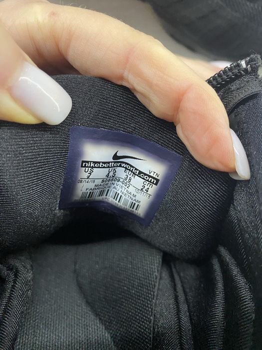 Оригінал Nike Air Maks