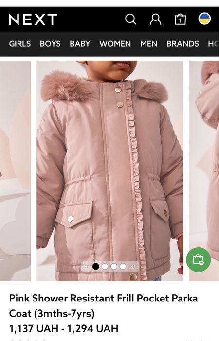 Демісезонна парка Next на зріст 98-110 для дівчинки