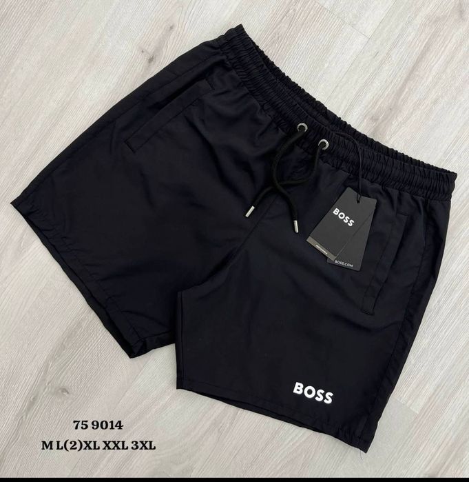 Nowe męskie szorty kąpielowe Hugo Boss xl lub 3xl