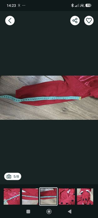 Отдам костюм дракона