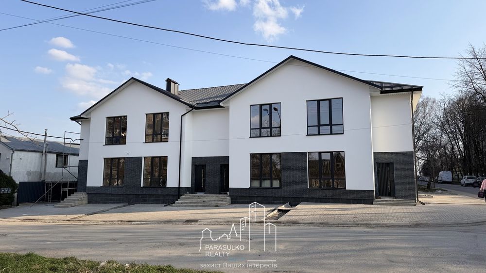 ЗНИЖКА центр міста, сучасний таунхаус