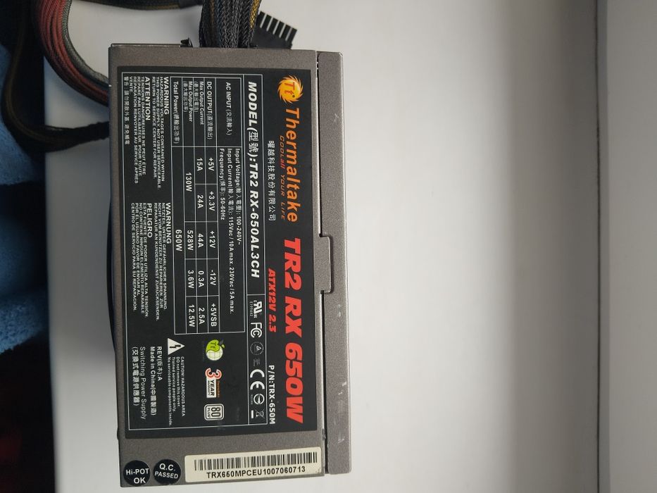 блок питания Thermaltake TR2 RX 650W.