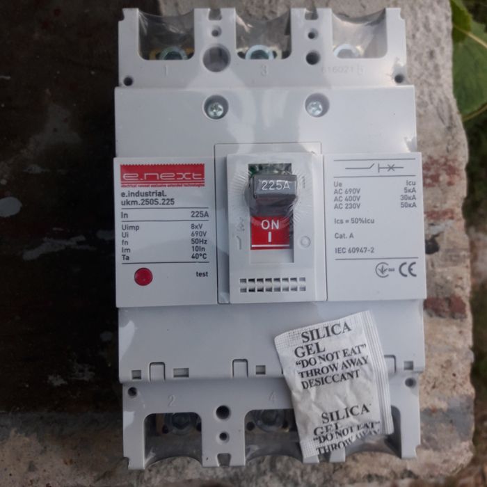 Фрагмент вилки 16,32,63А