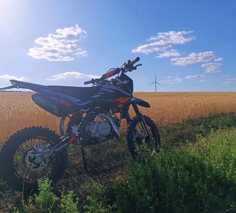 Продам Kovi Pit 150